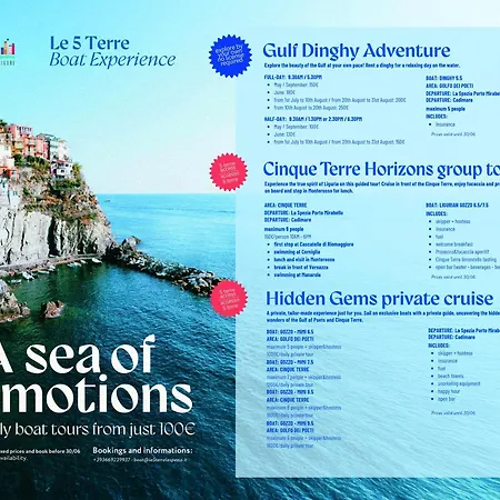 Πανσιόν Le 5 Terre